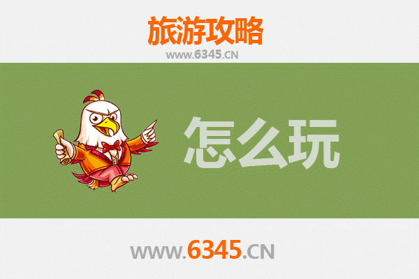 节假日吉安新干深度游：古韵与自然的完美邂逅