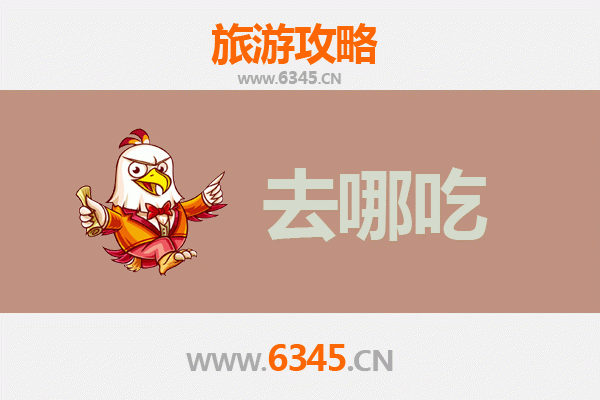 吉安美食攻略：品味赣中特色，寻味舌尖上的庐陵