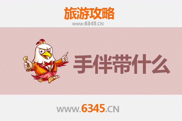 吉安出发湄洲岛朝圣与海韵之旅全攻略及特色手伴指南